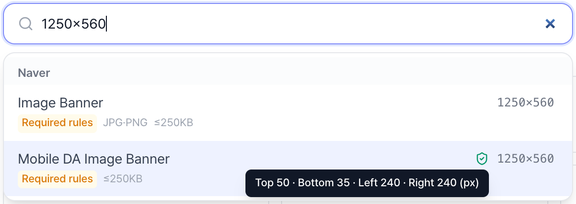 Hovering the shield icon shows a tooltip with the exact safe-zone margins
