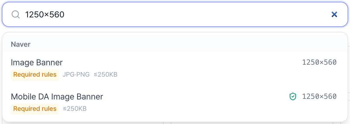Search results for "1250x560" showing two placements with the same size